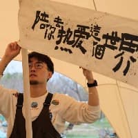 大厂人新出路案例库-副业|自媒体|新就业