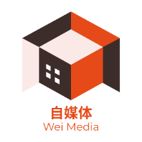 跟老卫一起学做自媒体