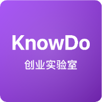 一人公司实战指南